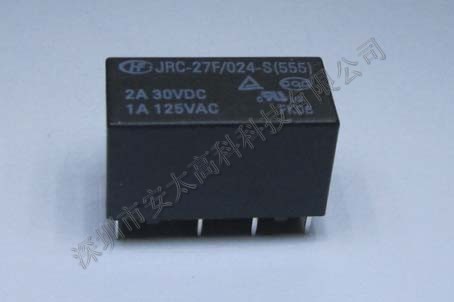 宏发继电器JRC-27F/024-M原装新货。