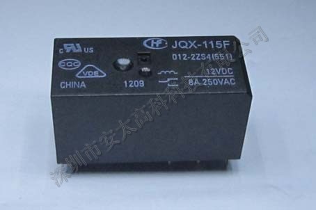 宏发继电器JRC-27F/012-M原装新货。