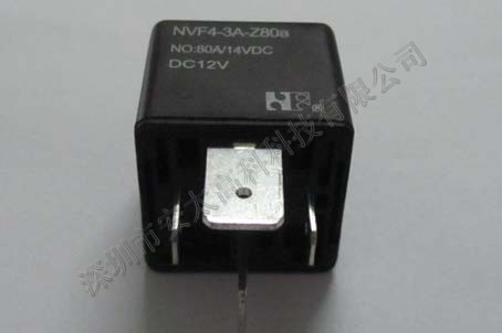 福特继电器NVF4-3A-Z80A-DC12V,原装新货,长期特价现货供应,欢迎咨询. 