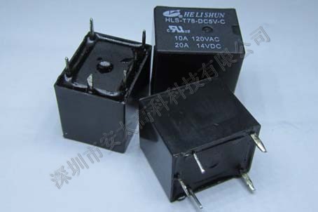 合力顺继电器HLS-T78-DC12V原装新货。