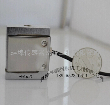 微型拉压力称重传感器JLBS-M/0-50KG/合金钢/不锈钢S称重传感器