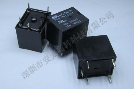 合力顺（HLS）继电器HLS-T90-DC24V-C,原装新货。