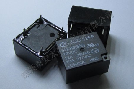 宏发继电器JQC-21FF-005-1ZS(555),原装新货,长期特价现货供应,欢迎咨询. 