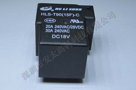 合力顺（HLS）继电器HLS-T90-DC12V-C,原装新货。