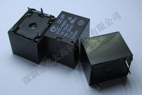 宏发继电器JQC-3FF/005-1ZS,原装新货,长期特价现货供应,欢迎咨询. 