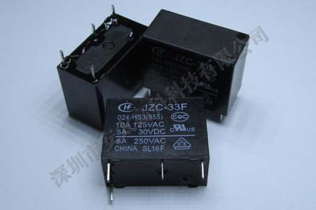 宏发（HF）继电器JZC-33F/005-HS3,原装新货。