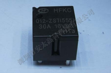 宏发继电器HFKC-012-ZST(555),原装新货,长期特价现货供应,欢迎咨询. 