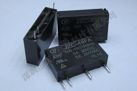宏发继电器JZC-49FA-012-1H1(555),原装新货,长期特价现货供应,欢迎咨询. 