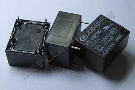 宏发继电器JQC-21FF-024-1ZS(555),原装新货,长期特价现货供应,欢迎咨询. 