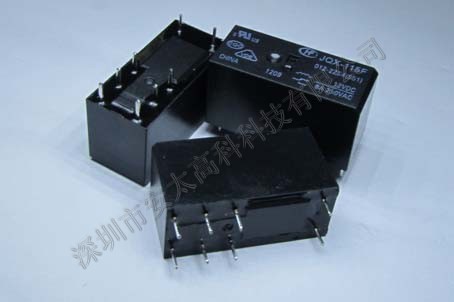 宏发继电器JRC-27F/005-M原装新货。