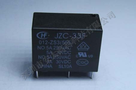 宏发（HF）继电器JZC-33F/012-ZS3,原装新货。