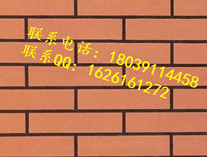 三门峡真石漆价格|水包水涂料-郑州超前涂料