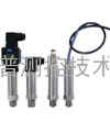 液压支架润滑油测量用PT301A型压力变送器　