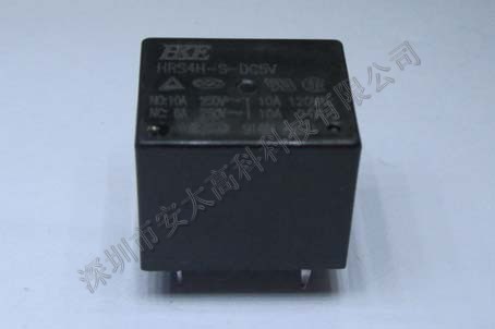 汇港继电器CMP7-S-DC12V原装新货。