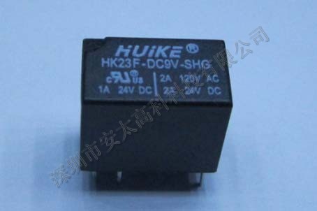 汇科继电器HK23F-DC5V-SHG,原装新货,长期特价现货供应欢迎咨询. 