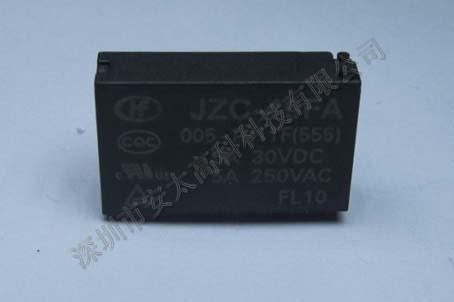 宏发继电器JZC-49FA-024-1H1(555),原装新货,长期特价现货供应,欢迎咨询. 