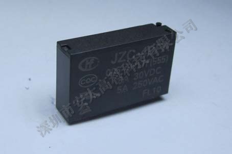 宏发继电器JZC-49FA-012-1H1(555),原装新货,长期特价现货供应,欢迎咨询. 