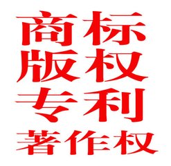 诸暨市条形码申请代理公司 锦翔为您服务