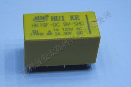 汇科继电器HK19F-DC12V-SHG原装新货。
