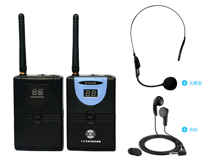冠标2.4g 无线数字语音导游机/无线音频导游器/无线导游机/导游机