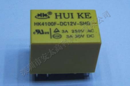 汇科继电器HK4100F-DC12V-SHG,原装新货,长期特价现货供应欢迎咨询. 