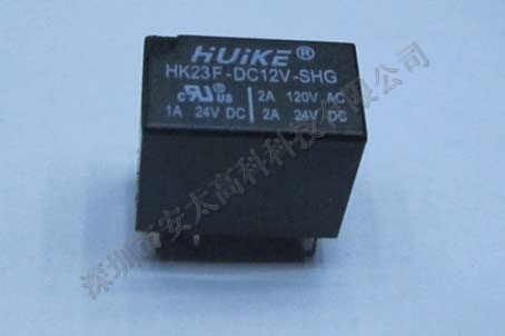 汇科继电器HK23F-DC12V-SHG原装新货。