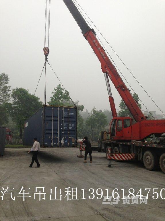 上海宝山区叉车出租-货物装卸运输-平板车汽车吊出租