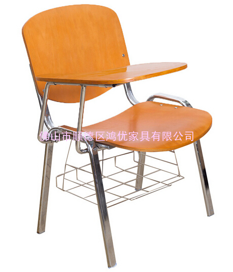 钢木培训椅，带写字板培训椅，旋转写字板培训椅