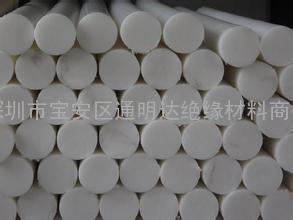 本色进口PTFE