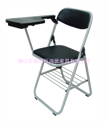 软座可折叠椅子 培训班用的折叠椅 质量好的写字椅带折叠的