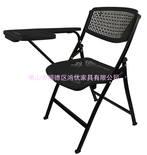 塑料面折叠椅子 广东折叠椅生产厂家 折叠椅批发价格 可折叠的新闻椅子 折叠阅览椅