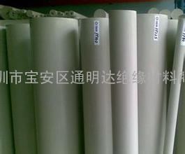 本色PTFE