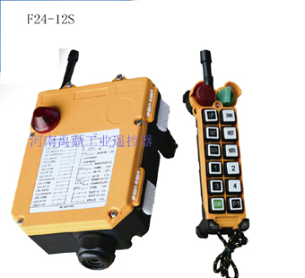 供应起重机遥控器，天车遥控器F24-12S