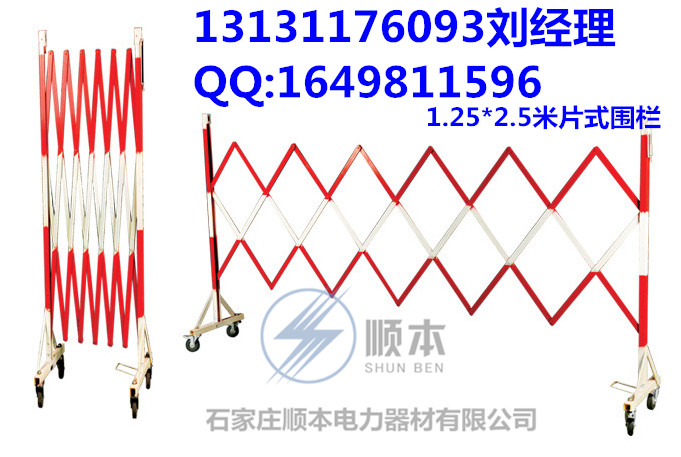 玻璃钢安全围栏生产厂家