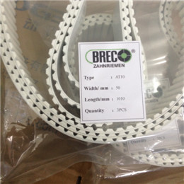 德国BRECOFLEX BRECO同步带 无接口聚氨酯加强型同步带