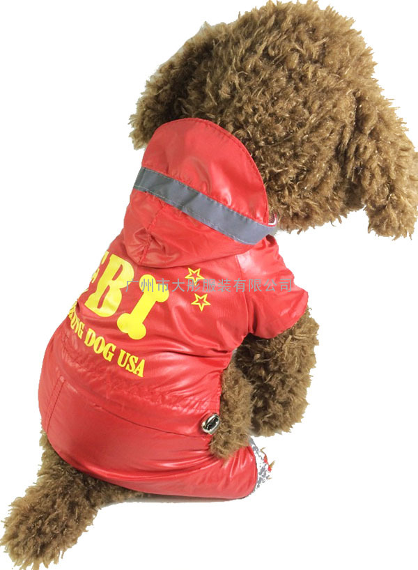 2015春秋款宠物雨衣 FBI宠物雨衣 宠物衣服春 小狗雨衣 宠物服饰