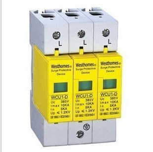 PR1 20-40KA 2P电涌保护器