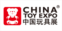 2015年上海国际玩具展