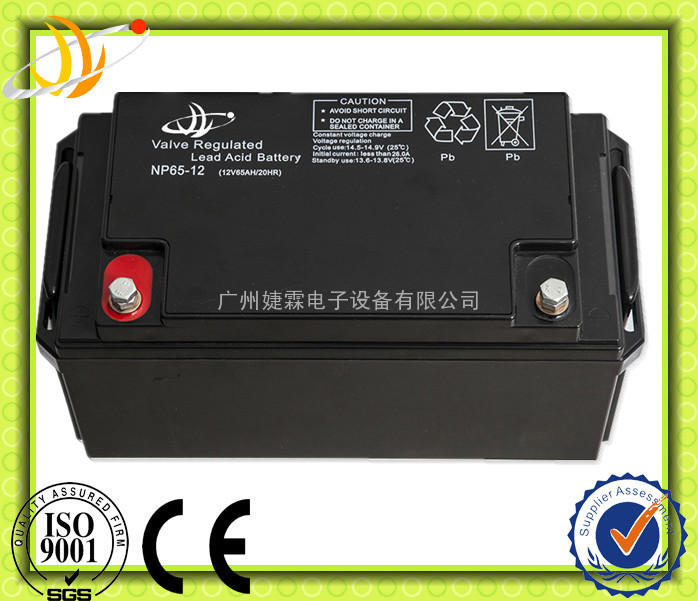 供应 12V65AH铅蓄电池 太阳能蓄电池12v 量大从优