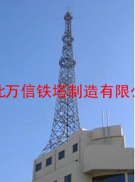 通讯塔、无线电信号塔