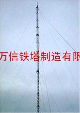 风电测风塔、环境监测塔