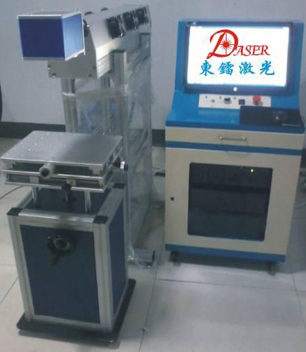 供应杭州东镭DL-CO2 系列激光打标机