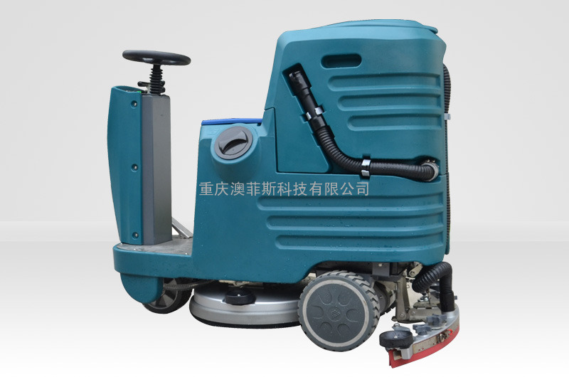 驾驶式洗地机重庆型驾驶式洗地机 A5