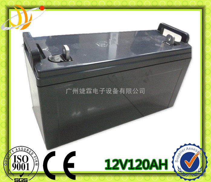 厂家供应 12v120ah铅酸蓄电池 容量足 性能可靠 一件起批