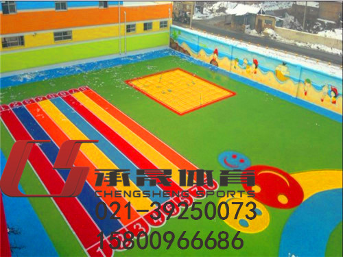 上海幼儿园塑胶地坪厂家承建