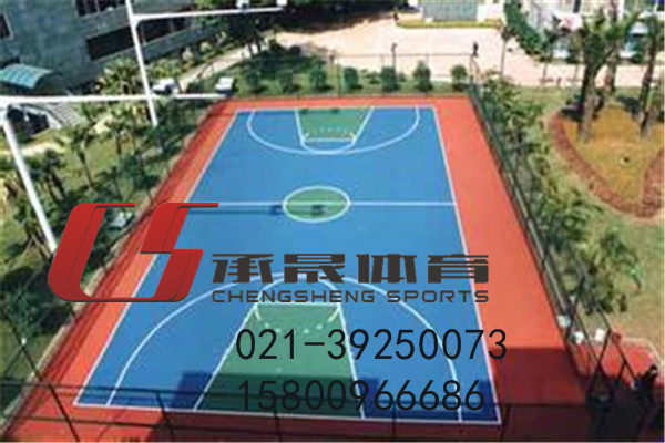 上海塑胶篮球场材料