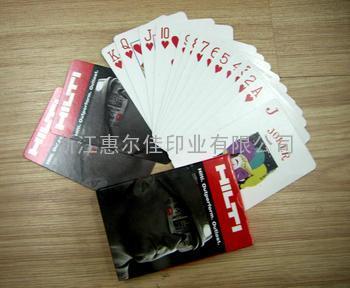 浙江扑克牌厂家，惠而佳扑克牌，订做广告扑克牌