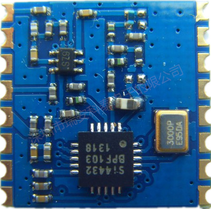 SI4432无线模块智能家居控制器远距离1000米FSK高频双向收发模块 