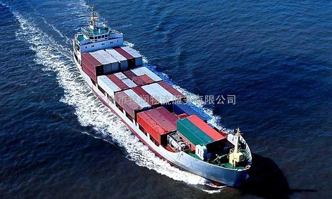 广州内贸海运公司