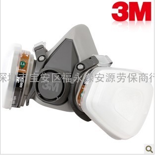 3m6200防毒面具/3m6100防毒面具